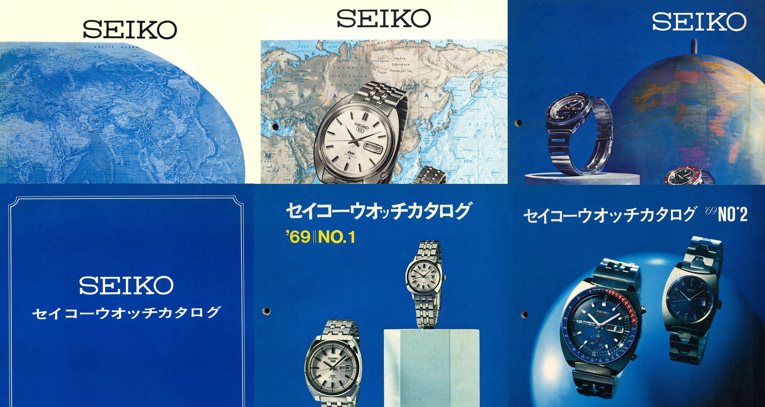 Catalog: 1966 Seiko JDM Catalog No.1 — Plus9Time